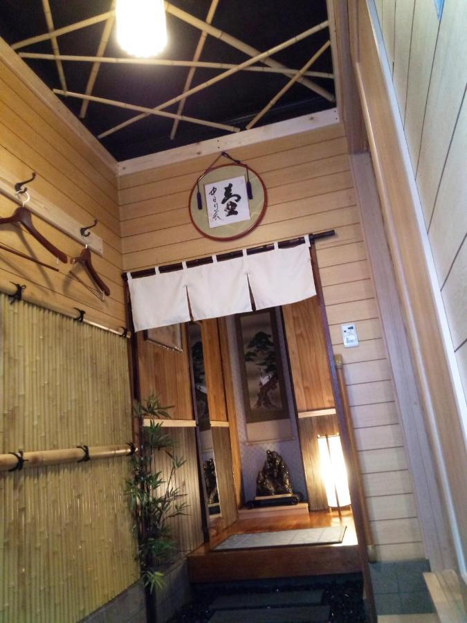Kyoto Villa Kotone Eksteriør billede