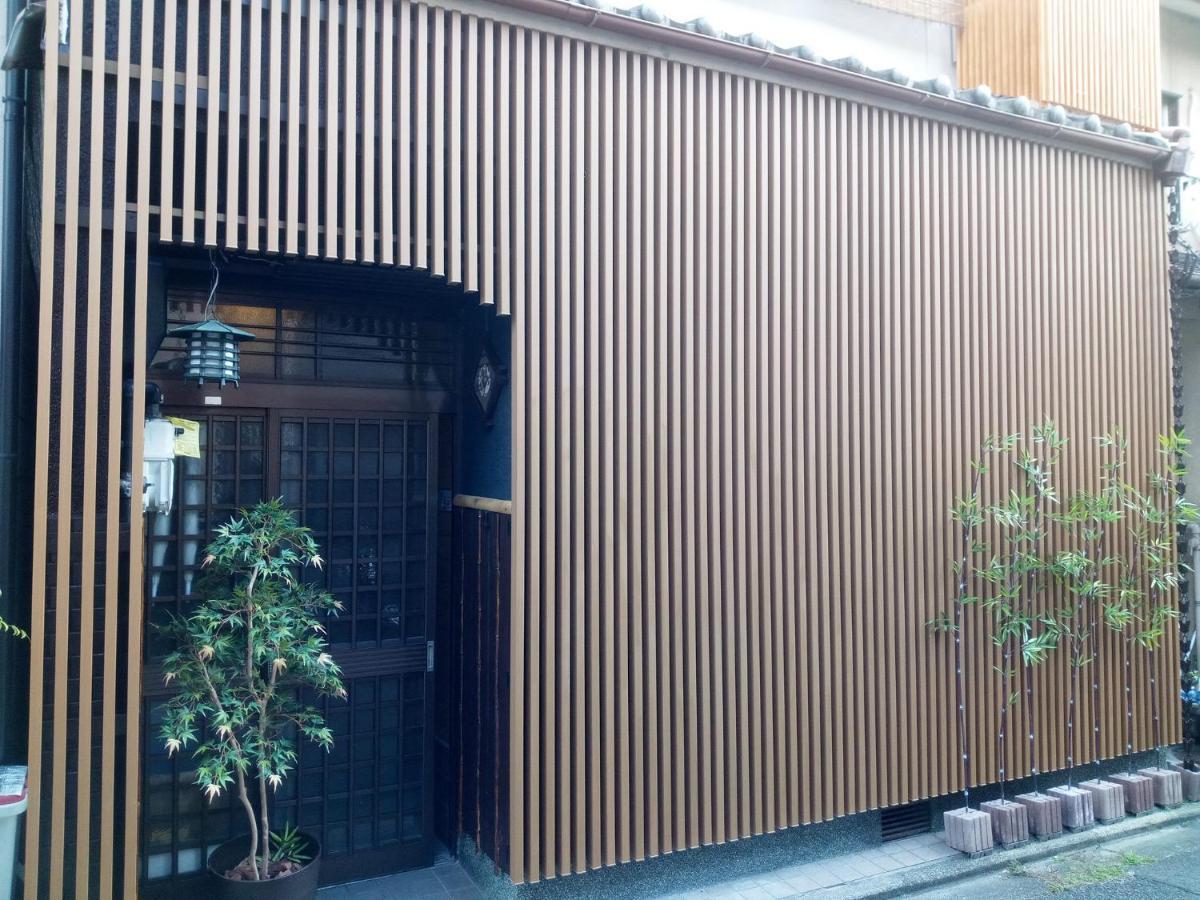 Kyoto Villa Kotone Eksteriør billede