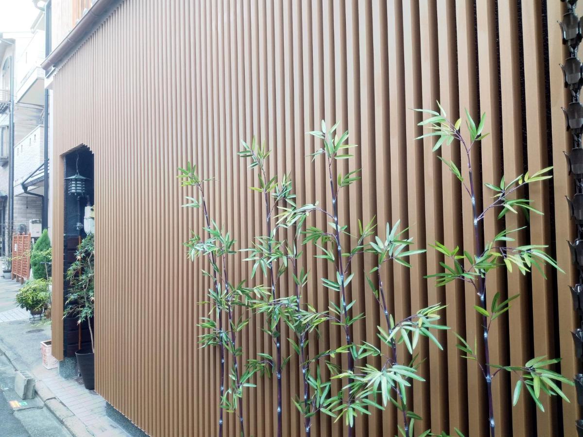 Kyoto Villa Kotone Eksteriør billede