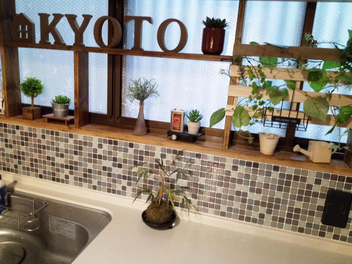Kyoto Villa Kotone Eksteriør billede