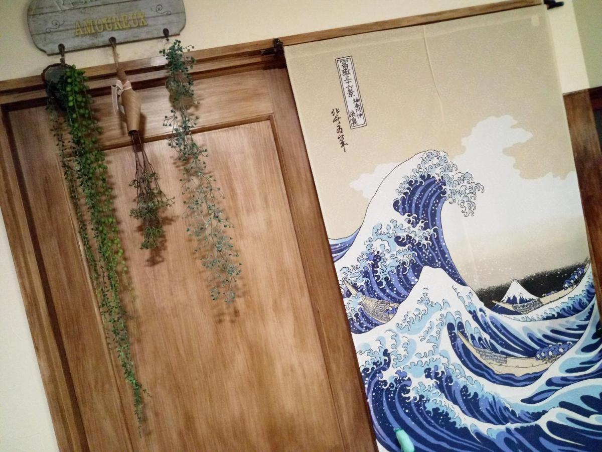 Kyoto Villa Kotone Eksteriør billede
