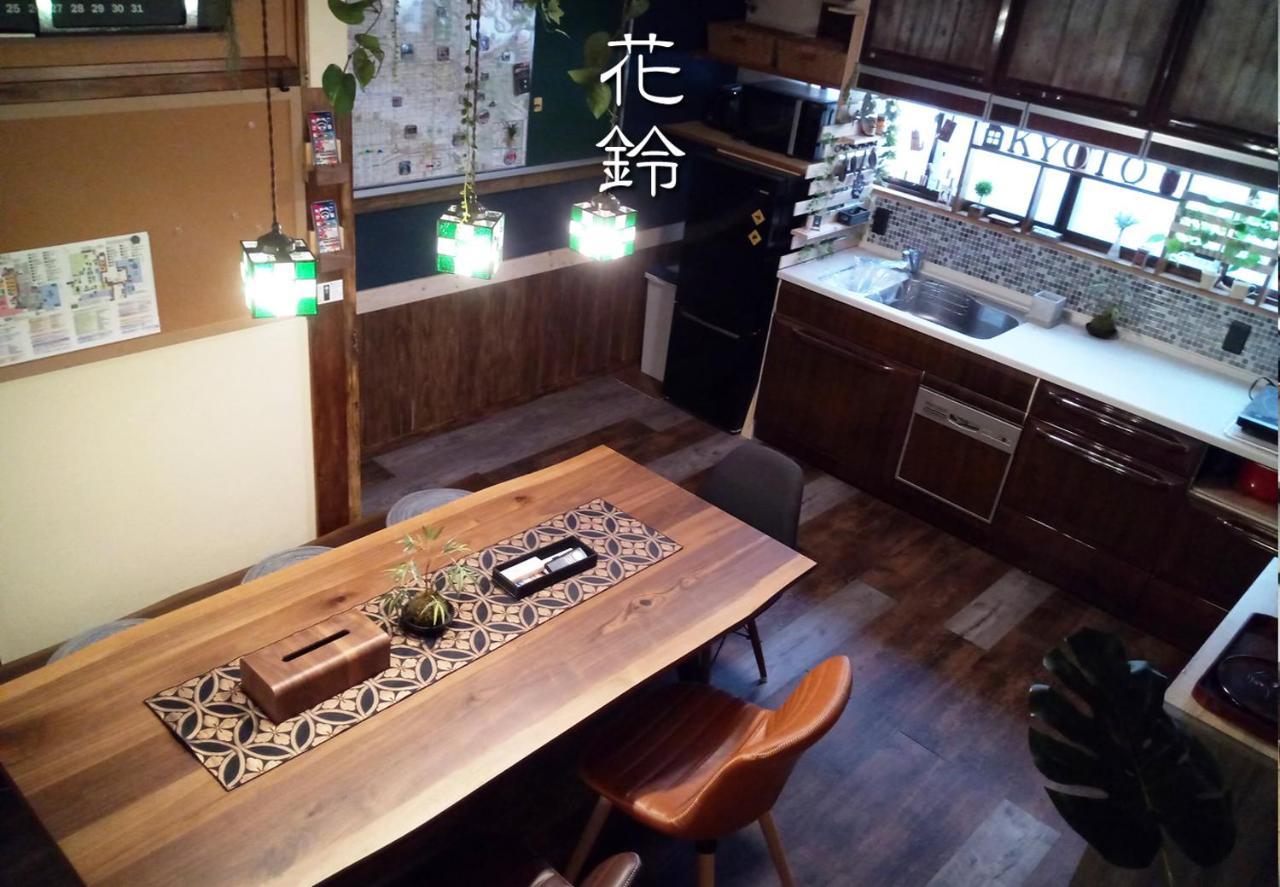 Kyoto Villa Kotone Eksteriør billede