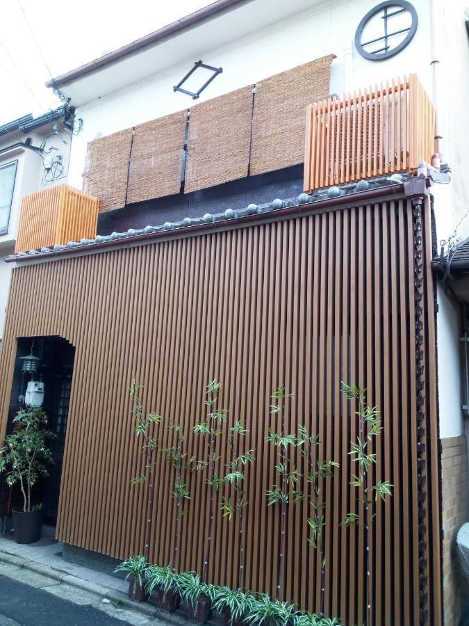 Kyoto Villa Kotone Eksteriør billede